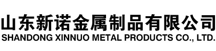 名山隧道注浆管|名山钢花管|名山超前小导管|名山无缝注浆管|名山注浆钢花管|名山中空注浆锚杆|名山隧道管棚管
